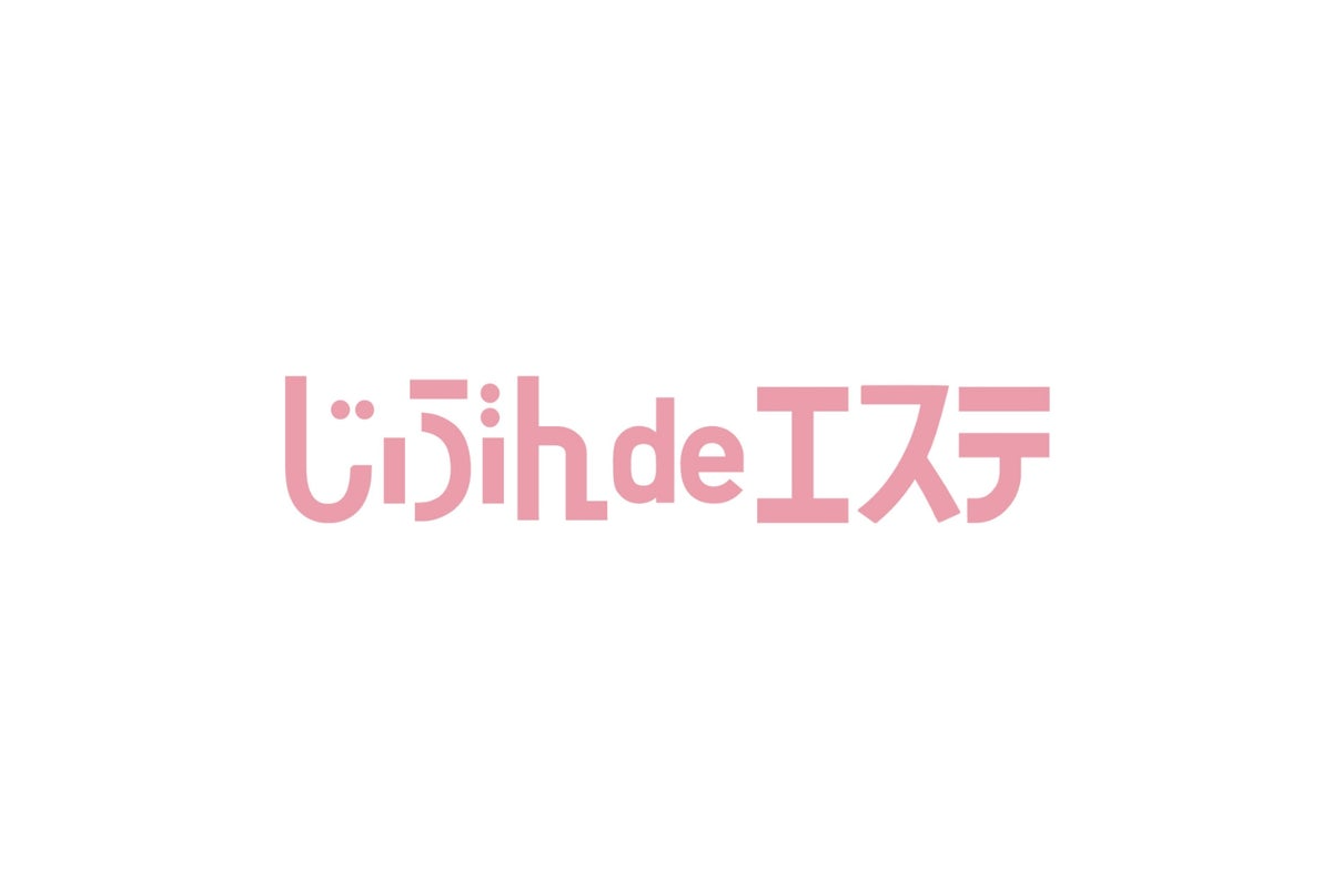 じぶんdeエステ ロゴ